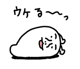 What lottery I poison sticker #8563751