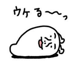 What lottery I poison sticker #8563751