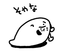 What lottery I poison sticker #8563752