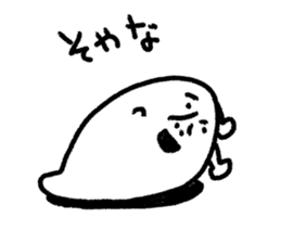 What lottery I poison sticker #8563752