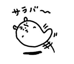 What lottery I poison sticker #8563753