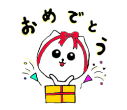 Anko of Pomeranian sticker #8563795