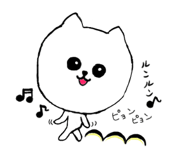 Anko of Pomeranian sticker #8563796