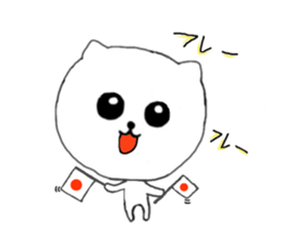 Anko of Pomeranian sticker #8563811