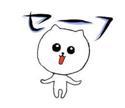 Anko of Pomeranian sticker #8563817