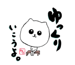 Anko of Pomeranian sticker #8563823