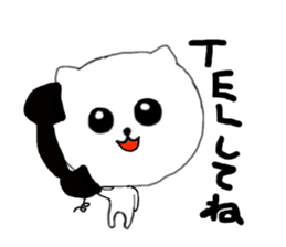 Anko of Pomeranian sticker #8563824