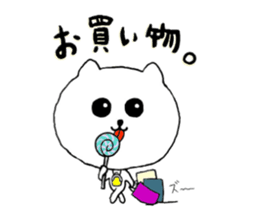 Anko of Pomeranian sticker #8563825