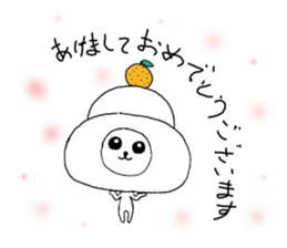 Anko of Pomeranian sticker #8563833