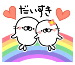 Loving seals 2 sticker #8563973