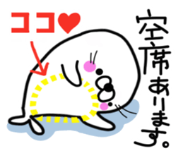 Loving seals 2 sticker #8563982