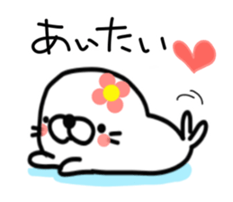 Loving seals 2 sticker #8563984