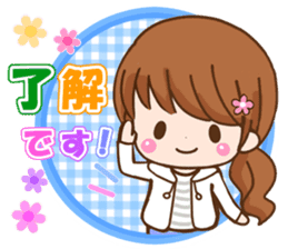 Housewife speaking honorific sticker #8564000