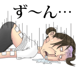 Yoshimaru Etsuko(Fix) sticker #8564099