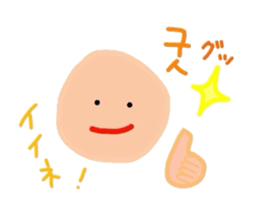 I love you! Korean Sticker! 2! sticker #8564117