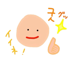 I love you! Korean Sticker! 2! sticker #8564117