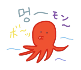 I love you! Korean Sticker! 2! sticker #8564139