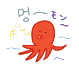 I love you! Korean Sticker! 2! sticker #8564139