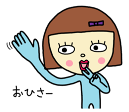 Rie-chan 2 sticker #8564395