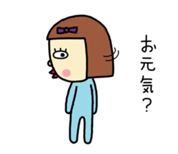 Rie-chan 2 sticker #8564396