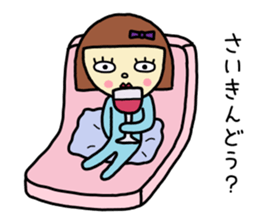 Rie-chan 2 sticker #8564397