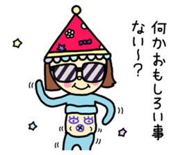 Rie-chan 2 sticker #8564398