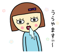 Rie-chan 2 sticker #8564402