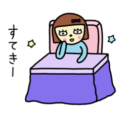 Rie-chan 2 sticker #8564403