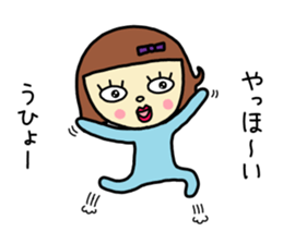 Rie-chan 2 sticker #8564404