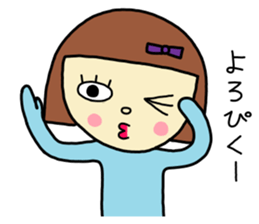 Rie-chan 2 sticker #8564405