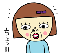 Rie-chan 2 sticker #8564407