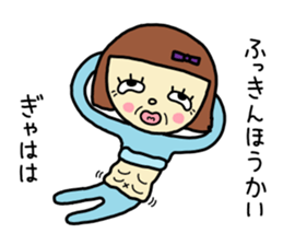 Rie-chan 2 sticker #8564408