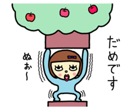 Rie-chan 2 sticker #8564414