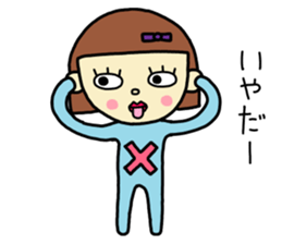 Rie-chan 2 sticker #8564415