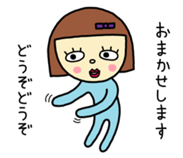 Rie-chan 2 sticker #8564418