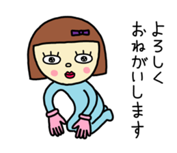 Rie-chan 2 sticker #8564419