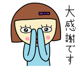 Rie-chan 2 sticker #8564422