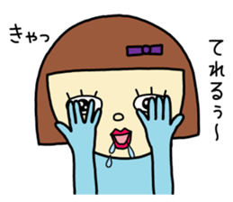 Rie-chan 2 sticker #8564425