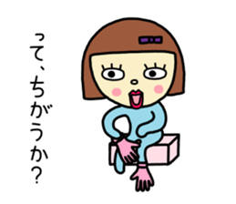 Rie-chan 2 sticker #8564429