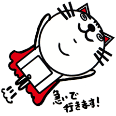 white white cat stickers.