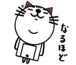 white white cat stickers. sticker #8564436