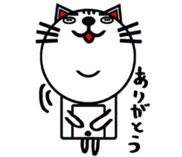 white white cat stickers. sticker #8564442
