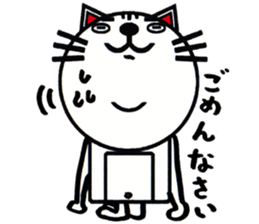 white white cat stickers. sticker #8564443