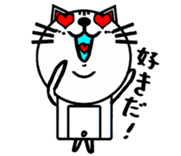 white white cat stickers. sticker #8564446