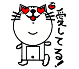 white white cat stickers. sticker #8564447