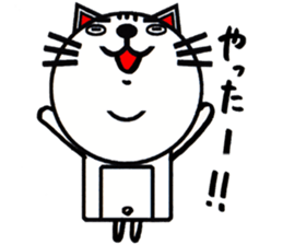 white white cat stickers. sticker #8564450