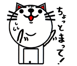 white white cat stickers. sticker #8564452