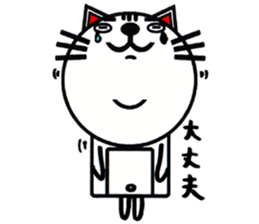white white cat stickers. sticker #8564454