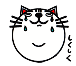 white white cat stickers. sticker #8564455