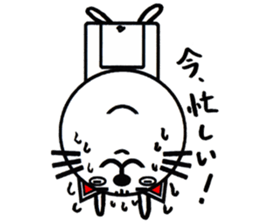 white white cat stickers. sticker #8564460